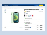 Euronics — product page